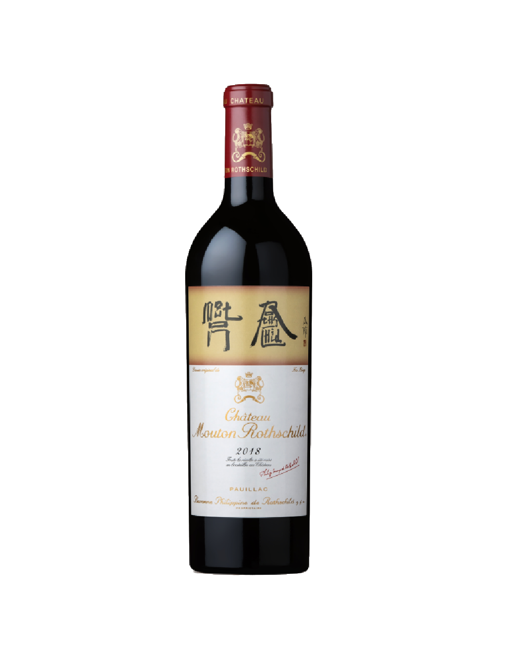 Wine Château Mouton Rothschild  2018 Red Vins de Bordeaux