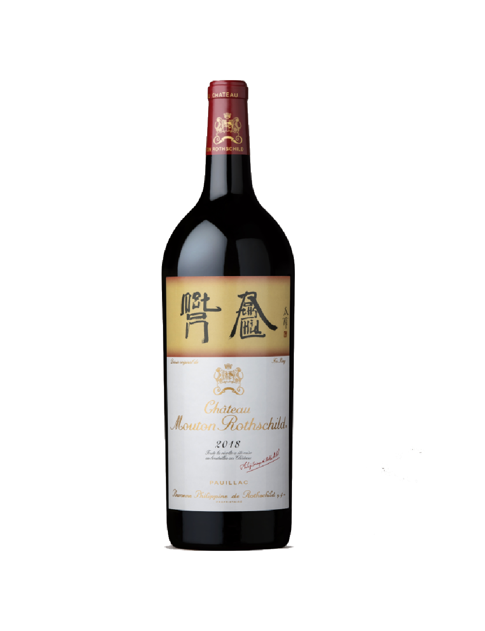 Wine Château Mouton Rothschild Magnum 2018 Red Vins de Bordeaux